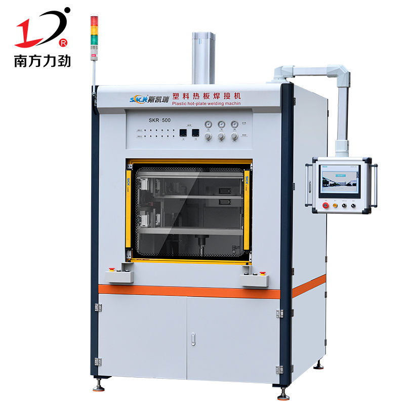 塑料熱板焊接機(jī)